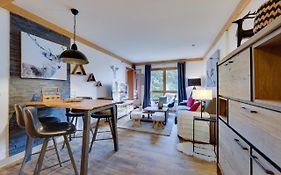 Appartement Luxe Arc 1950, Residence 5 *